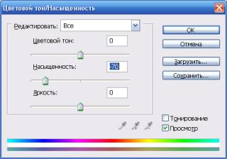 http://upforme.ru/uploads/0009/a5/0b/253-4.jpg