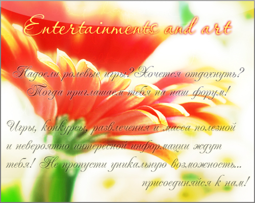 http://upforme.ru/uploads/0009/a5/0b/35-1-f.jpg