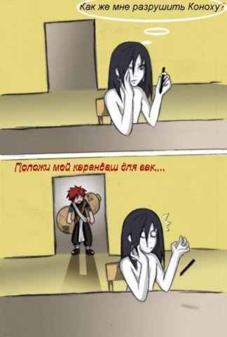 http://upforme.ru/uploads/0009/a5/55/389-5-f.jpg