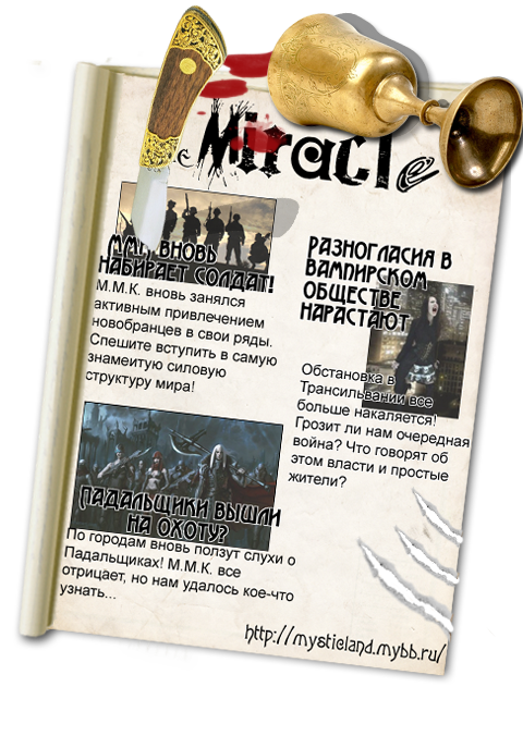 http://upforme.ru/uploads/0009/a8/d7/31171-4-f.png