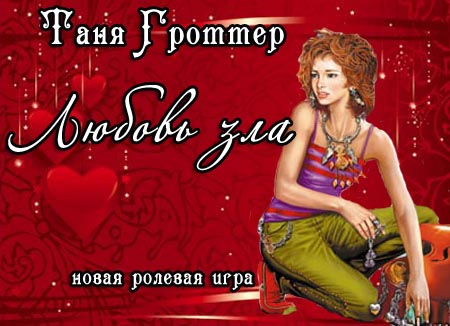 http://upforme.ru/uploads/0009/b7/12/7-1-f.jpg