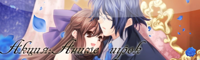 http://upforme.ru/uploads/0009/b8/2f/56-1-f.png