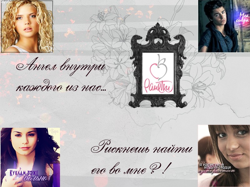 http://upforme.ru/uploads/0009/c1/12/69-1-f.jpg