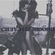http://upforme.ru/uploads/0009/cb/93/42213-2.png