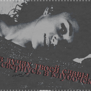 http://upforme.ru/uploads/0009/cb/93/42213-4.png
