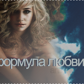 http://upforme.ru/uploads/0009/cb/93/43261-1.png