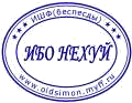http://upforme.ru/uploads/0009/d6/a9/17799-1.gif