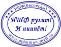 http://upforme.ru/uploads/0009/d6/a9/19424-1.jpg