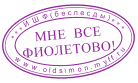 http://upforme.ru/uploads/0009/d6/a9/21045-2.gif