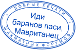 http://upforme.ru/uploads/0009/d6/a9/25139-1.gif