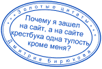 http://upforme.ru/uploads/0009/d6/a9/37189-2.gif