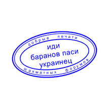 http://upforme.ru/uploads/0009/d6/a9/38388-1.gif