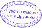 http://upforme.ru/uploads/0009/d6/a9/40160-1.gif