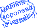 http://upforme.ru/uploads/0009/d6/a9/40375-1.gif