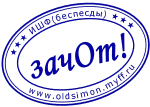 http://upforme.ru/uploads/0009/d6/a9/41056-2.gif