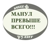 http://upforme.ru/uploads/0009/d6/a9/42037-1.gif