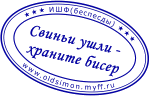http://upforme.ru/uploads/0009/d6/a9/45312-2.gif