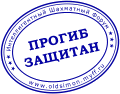 http://upforme.ru/uploads/0009/d6/a9/46016-1.gif