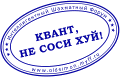 http://upforme.ru/uploads/0009/d6/a9/47169-1.gif