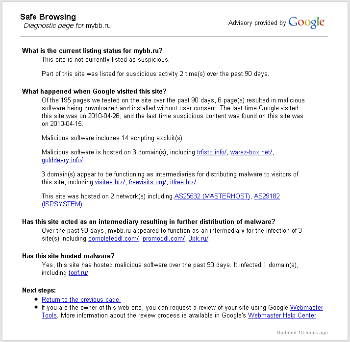 http://upforme.ru/uploads/0009/d6/a9/60051-1-f.png