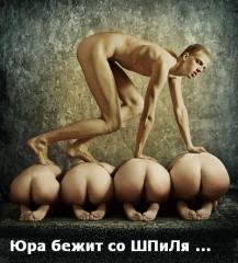 http://upforme.ru/uploads/0009/d6/a9/61267-1.jpg