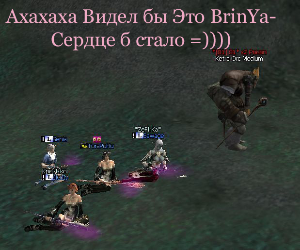 http://upforme.ru/uploads/0009/d7/6f/19-2-f.jpg