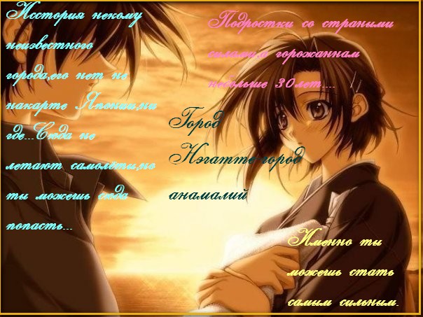 http://upforme.ru/uploads/0009/db/34/169-1-f.jpg