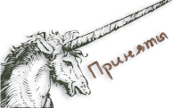 http://upforme.ru/uploads/0009/e0/c6/719-3.png