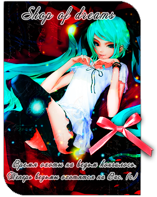 http://upforme.ru/uploads/0009/e2/18/145-1-f.png