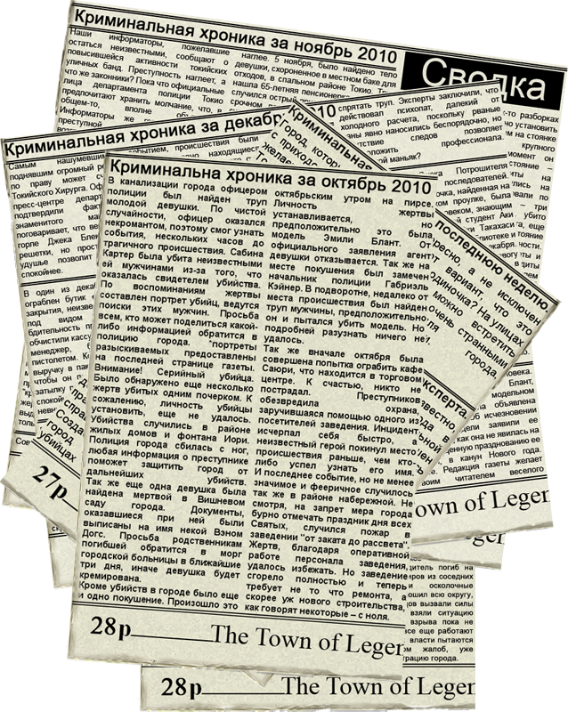 http://upforme.ru/uploads/0009/e8/92/135983-3-f.png