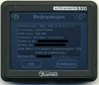 http://upforme.ru/uploads/0009/ef/3e/1921-3.jpg