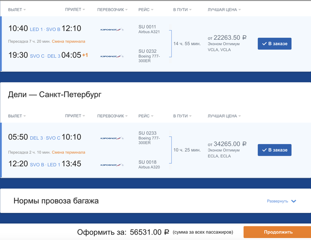 http://upforme.ru/uploads/0009/f4/bb/49/165690.png