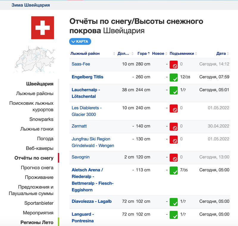 http://upforme.ru/uploads/0009/f4/bb/49/183892.png