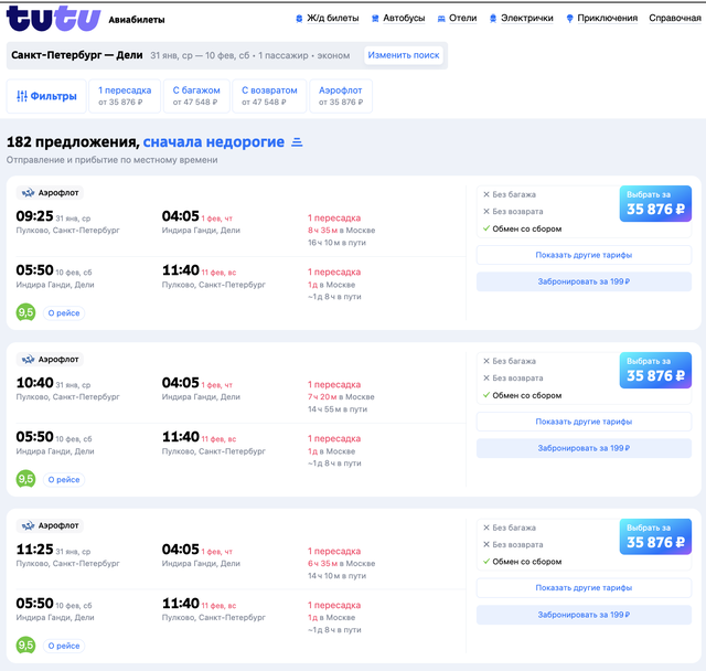 http://upforme.ru/uploads/0009/f4/bb/49/247451.png