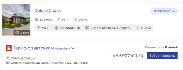 http://upforme.ru/uploads/0009/f4/bb/49/402926.png