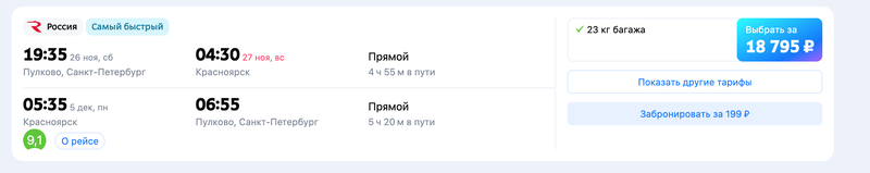 http://upforme.ru/uploads/0009/f4/bb/49/580426.png