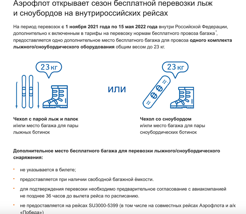 http://upforme.ru/uploads/0009/f4/bb/49/926206.png