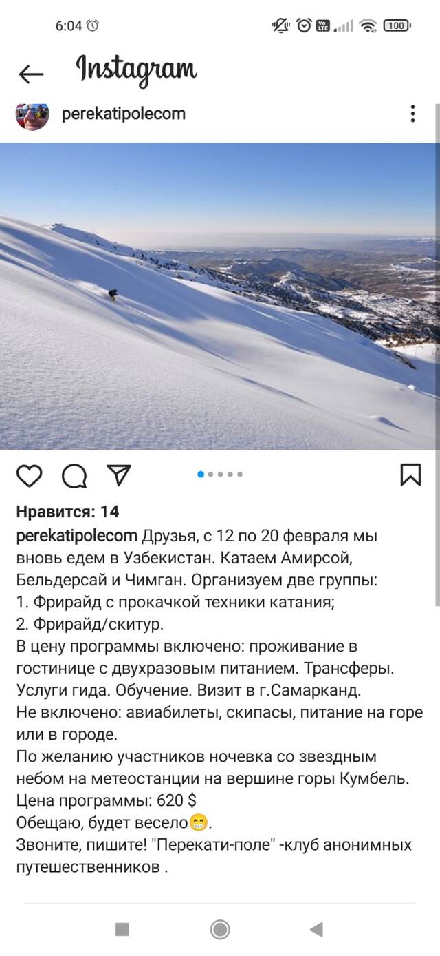 http://upforme.ru/uploads/0009/f4/bb/49/991189.jpg