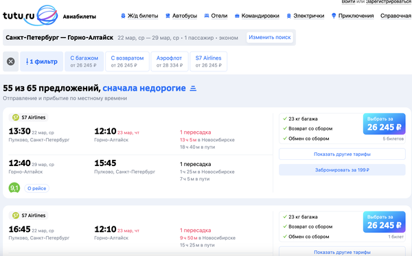 http://upforme.ru/uploads/0009/f4/bb/49/t325037.png