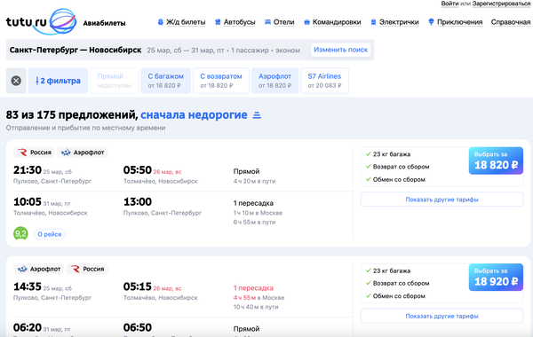 http://upforme.ru/uploads/0009/f4/bb/49/t641433.png