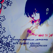 http://upforme.ru/uploads/0009/f7/f7/1083-1.png