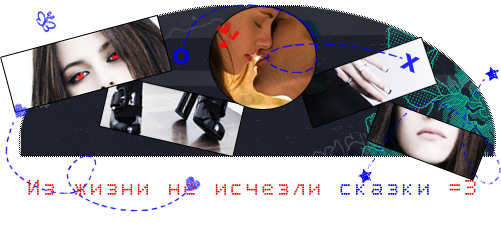 http://upforme.ru/uploads/0009/f7/f7/132-1-f.png