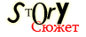 http://upforme.ru/uploads/0009/f7/f7/247-2.png