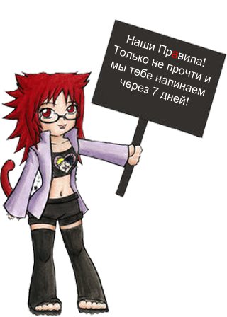 http://upforme.ru/uploads/0009/f7/f7/281-1-f.png