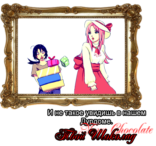 http://upforme.ru/uploads/0009/f7/f7/304-1-f.png