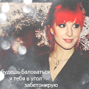 http://upforme.ru/uploads/0009/f7/f7/847-2.png
