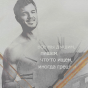 http://upforme.ru/uploads/0009/f7/f7/847-3.png