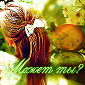 http://upforme.ru/uploads/0009/fa/f2/49545-1.png