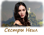 http://upforme.ru/uploads/0009/fa/f2/70723-2.png