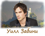 http://upforme.ru/uploads/0009/fa/f2/70723-4.png